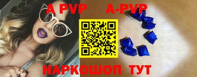 ГАЛЛЮЦИНОГЕННЫЕ ГРИБЫ Нальчик