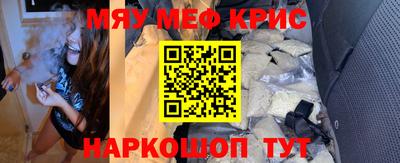 ГАЛЛЮЦИНОГЕННЫЕ ГРИБЫ Нальчик