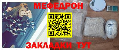 ГАЛЛЮЦИНОГЕННЫЕ ГРИБЫ Нальчик