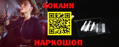 ГАЛЛЮЦИНОГЕННЫЕ ГРИБЫ Нальчик
