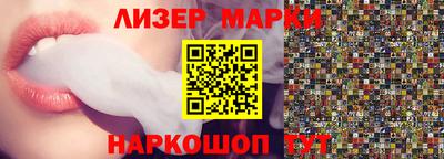 спиды Нарткала