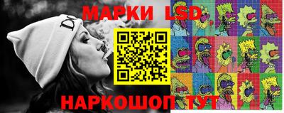 ГАЛЛЮЦИНОГЕННЫЕ ГРИБЫ Нальчик