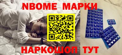 ГАЛЛЮЦИНОГЕННЫЕ ГРИБЫ Нальчик