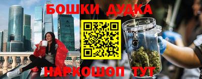 спиды Нарткала
