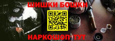 спиды Нарткала