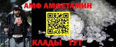 ГАЛЛЮЦИНОГЕННЫЕ ГРИБЫ Нальчик