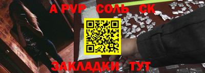 ГАЛЛЮЦИНОГЕННЫЕ ГРИБЫ Нальчик