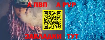 ГАЛЛЮЦИНОГЕННЫЕ ГРИБЫ Нальчик