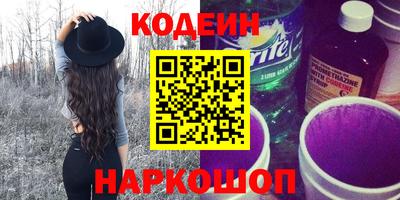спиды Нарткала