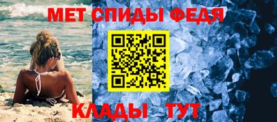 ГАЛЛЮЦИНОГЕННЫЕ ГРИБЫ Нальчик