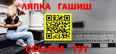 спиды Нарткала