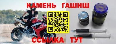 спиды Нарткала