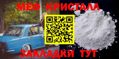 ГАЛЛЮЦИНОГЕННЫЕ ГРИБЫ Нальчик