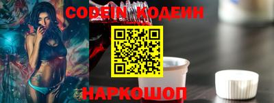 спиды Нарткала