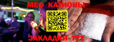 спиды Нарткала