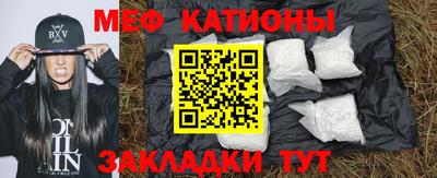 герыч Наро-Фоминск