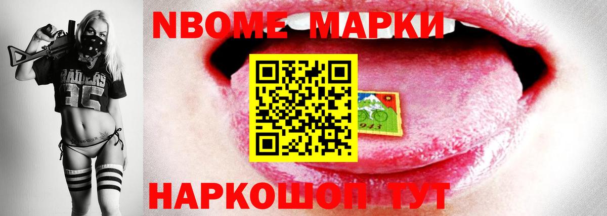 Лсд 25 экстази ecstasy  Вход с VPN  Сердобск 